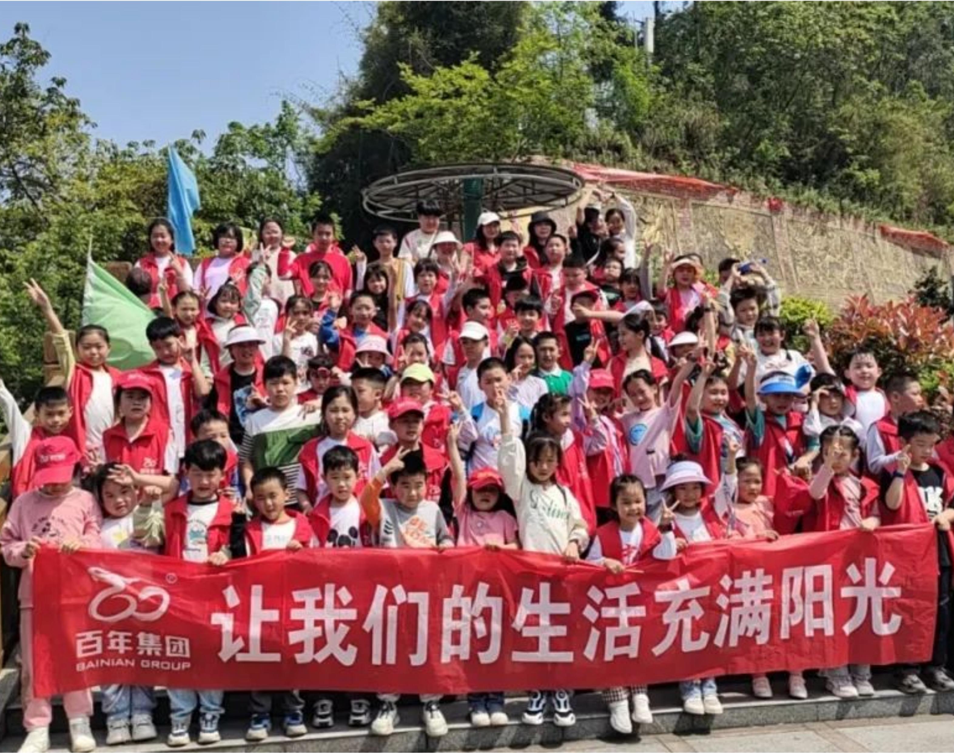 百年研學(xué)一日游丨同鑫蔬菜園，與自然同行
