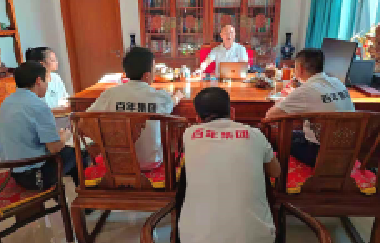 學習貫徹校培整治精神，堅決捍衛(wèi)百年品牌榮譽