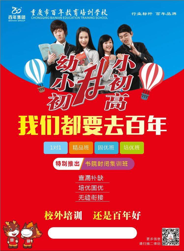 青春期孩子最討厭的聊天方式大集合，看看家長都是怎么把天聊死的！