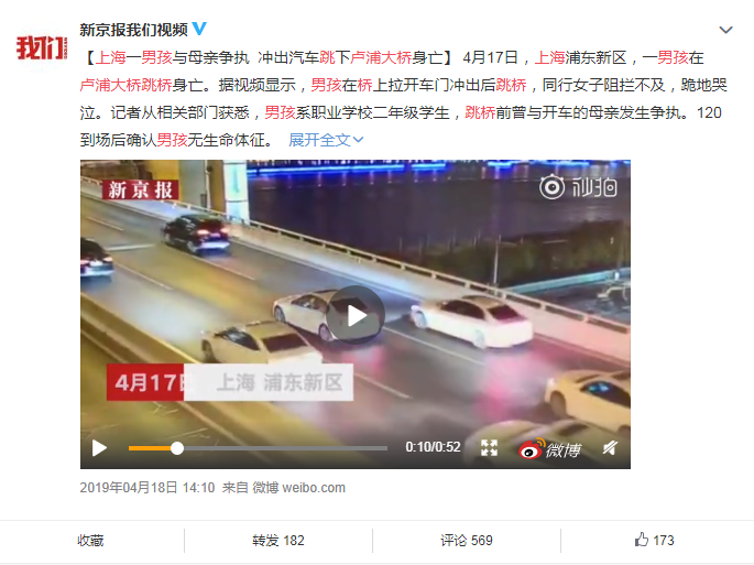 青春期孩子最討厭的聊天方式大集合，看看家長都是怎么把天聊死的！