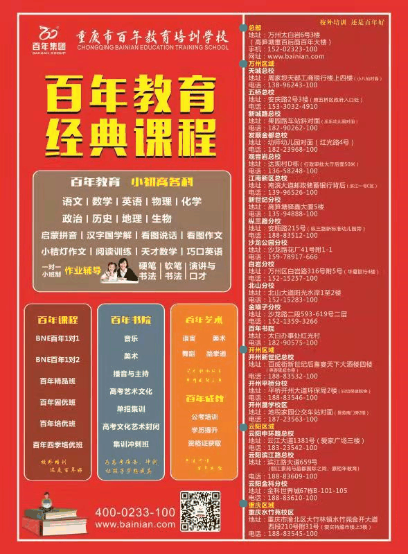 青春期孩子最討厭的聊天方式大集合，看看家長都是怎么把天聊死的！