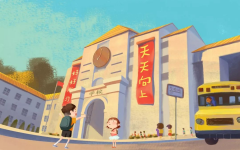 百年教育告家長書：2021年中小學(xué)春季開學(xué)溫馨提示！
