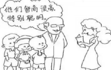 <b>李玫瑾：對一個孩子影響最大的，不是青春期，</b>