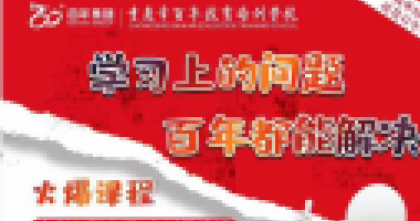 楊絳：一個家庭最大的福報，是養(yǎng)出感恩的孩子