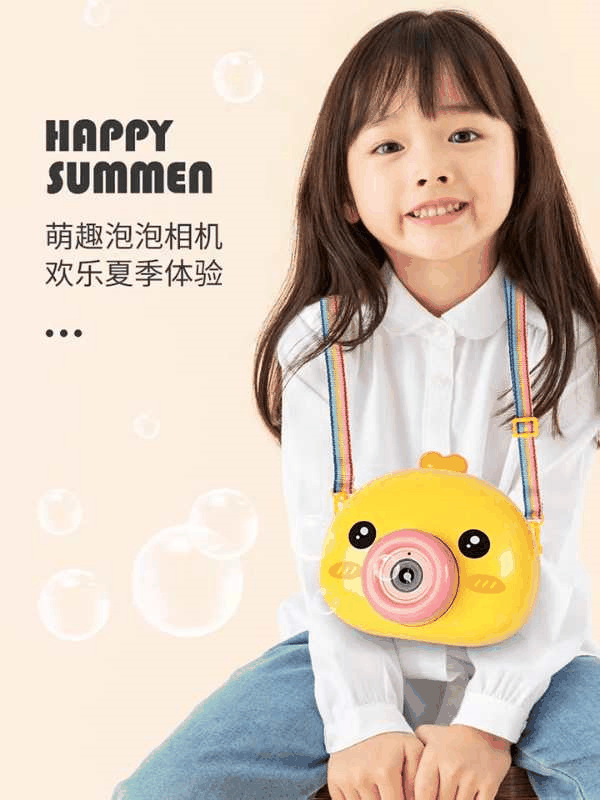 熱烈祝賀百年教育入駐云陽(yáng)，四重大禮，狂歡云陽(yáng)