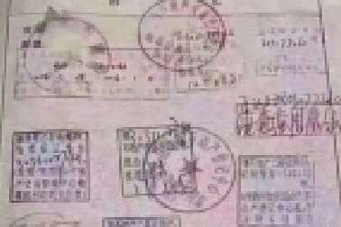 ?9年間，這套房子抵押過7次！房子沒耽誤住，錢