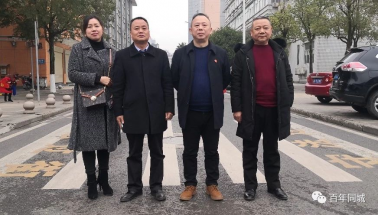 百年教育強勢進(jìn)駐開州，著力打造教育培訓(xùn)事業(yè)新高地！